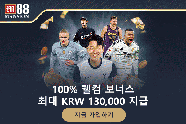 가짜 사이트와 진짜 사이트를 구분하는 방법을 보여주는 비교 정보 그래픽