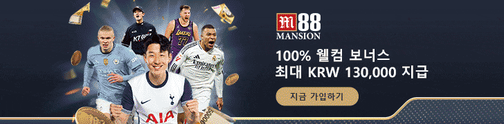 모바일에서 안전하게 카지노 사이트를 이용하는 방법 가이드