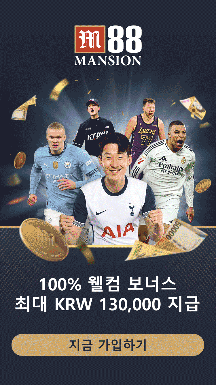 스마트폰 화면에서 네트워크 설정을 확인하고 브라우저 캐시를 지우는 등 모바일 접속 문제 해결 단계를 시각화